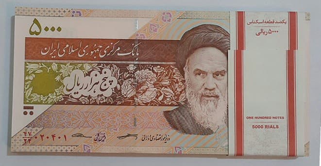 بسته اسکناس 5000 ریال _ امضا ( کرباسیان _ سیف ) _ کیفیت بانکی MS66