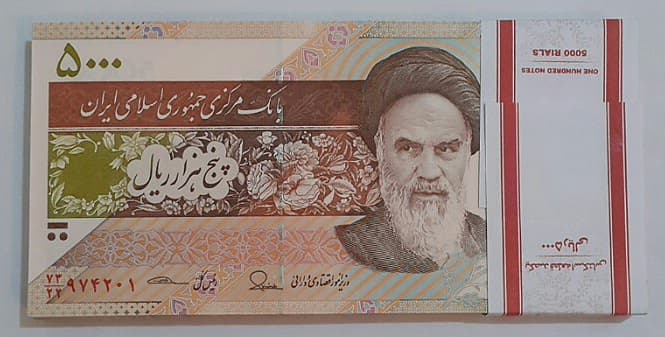 بسته اسکناس 5000 ریال _ امضا ( طیب نیا _ سیف ) _ ES10010
