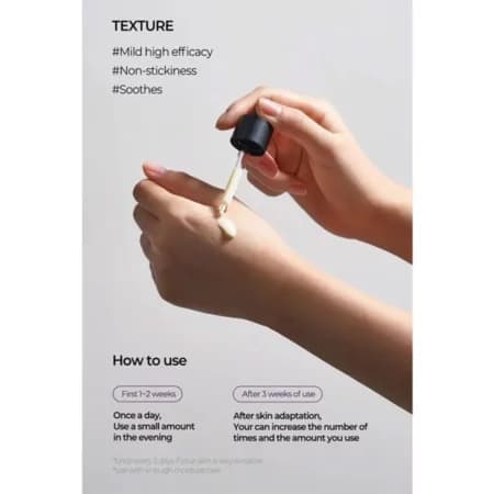 سرم رتینول سام بای می ضد پیری و جوانساز پوست SOME BY MI Retinol Intense Reactivating Serum 30ml — تصویر ۳