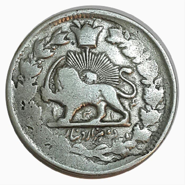 سکه 2000 دینار 1314 – تک تاج – EF40 – مظفر الدین شاه _ 60006 — تصویر ۲