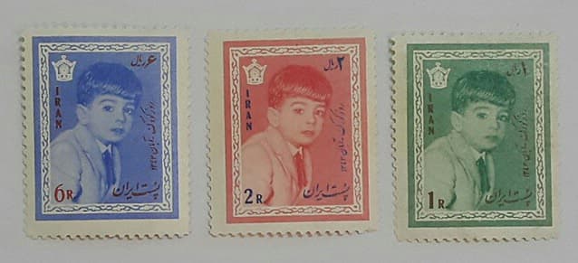 تمبر سری کودک 1343 _ محمد رضا شاه _ ta10006