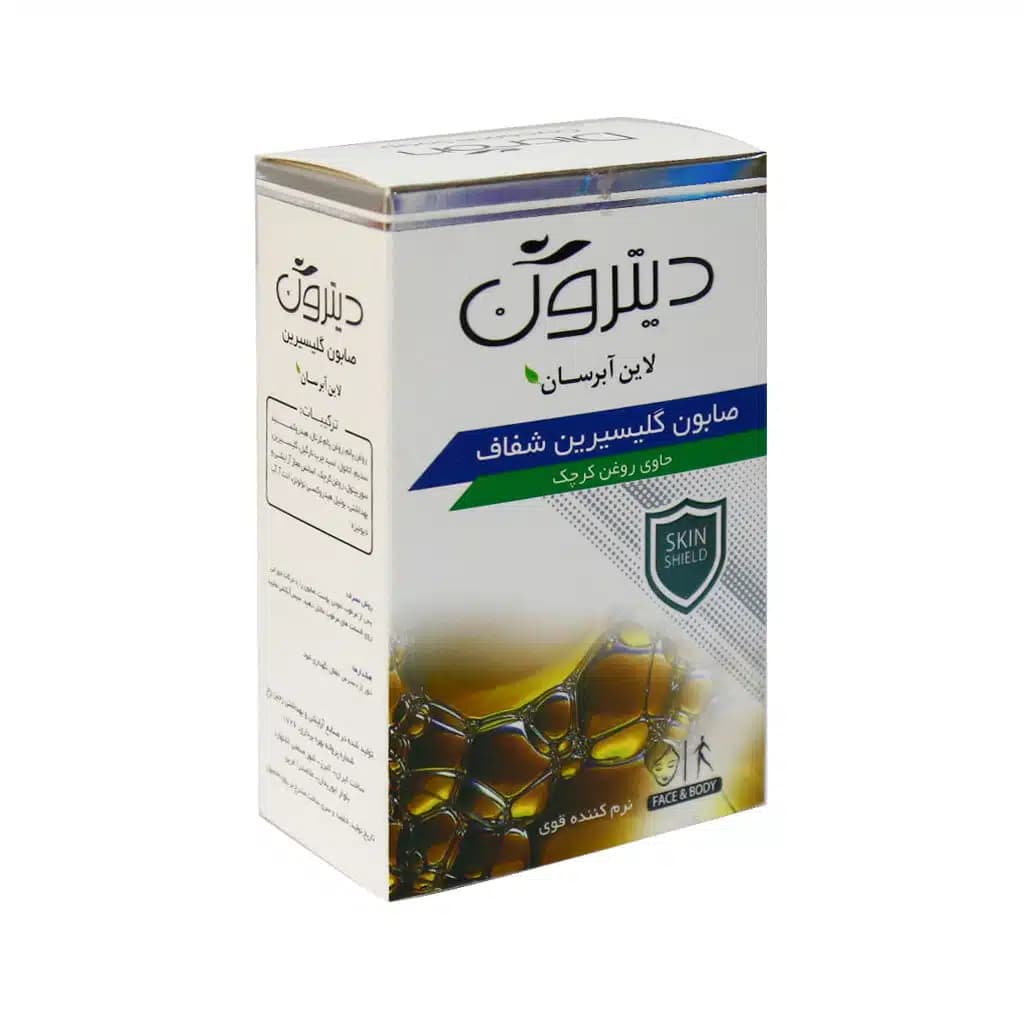 صابون گلیسیرینه شفاف مناسب پوست های خشک و معمولی دیترون 110 گرم — تصویر ۲