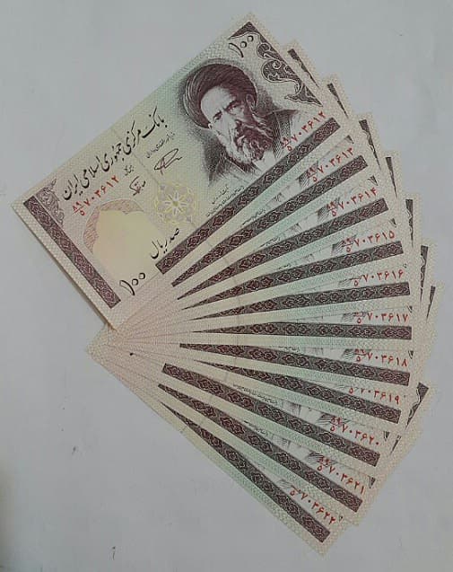 5 جفت اسکناس 100 ریال ( نمازی _ نوربخش ) _ جمهوری اسلامی _ کیفیت بانکی MS64 _ ES10004