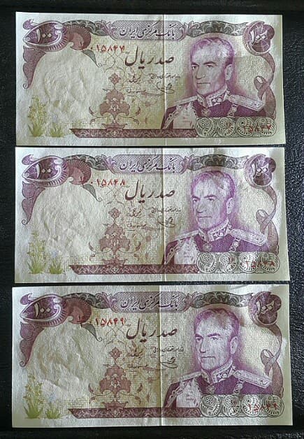 اسکناس تریپل 100 ریال _ محمد رضا شاه _ کیفیت بانکی AU58