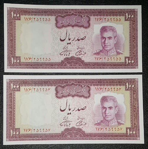 اسکناس جفت 100 ریال _ محمد رضا شاه _ کیفیت تقریبا بانکی AU55 — تصویر ۲
