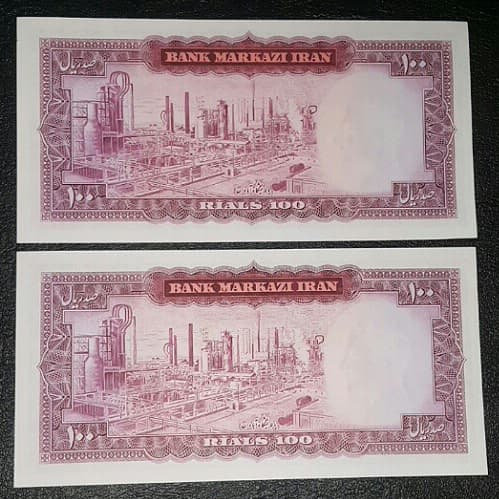 اسکناس جفت 100 ریال _ محمد رضا شاه _ کیفیت تقریبا بانکی AU55 — تصویر ۳
