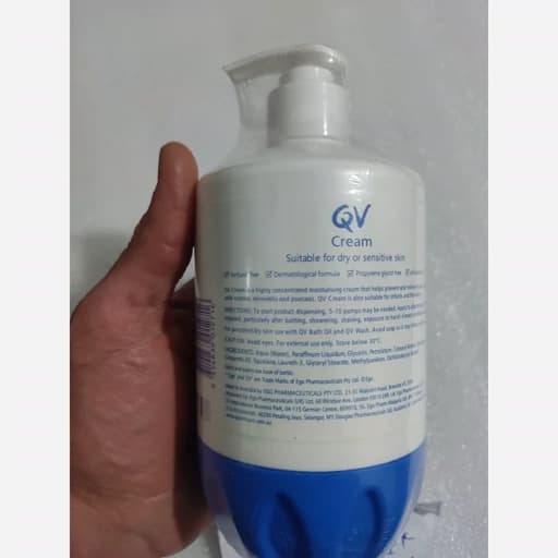 کرم مرطوب کننده پمپی کیو وی QV پوست خشک 500 گرم — تصویر ۲