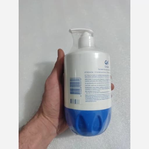 کرم مرطوب کننده پمپی کیو وی QV پوست خشک 500 گرم — تصویر ۴
