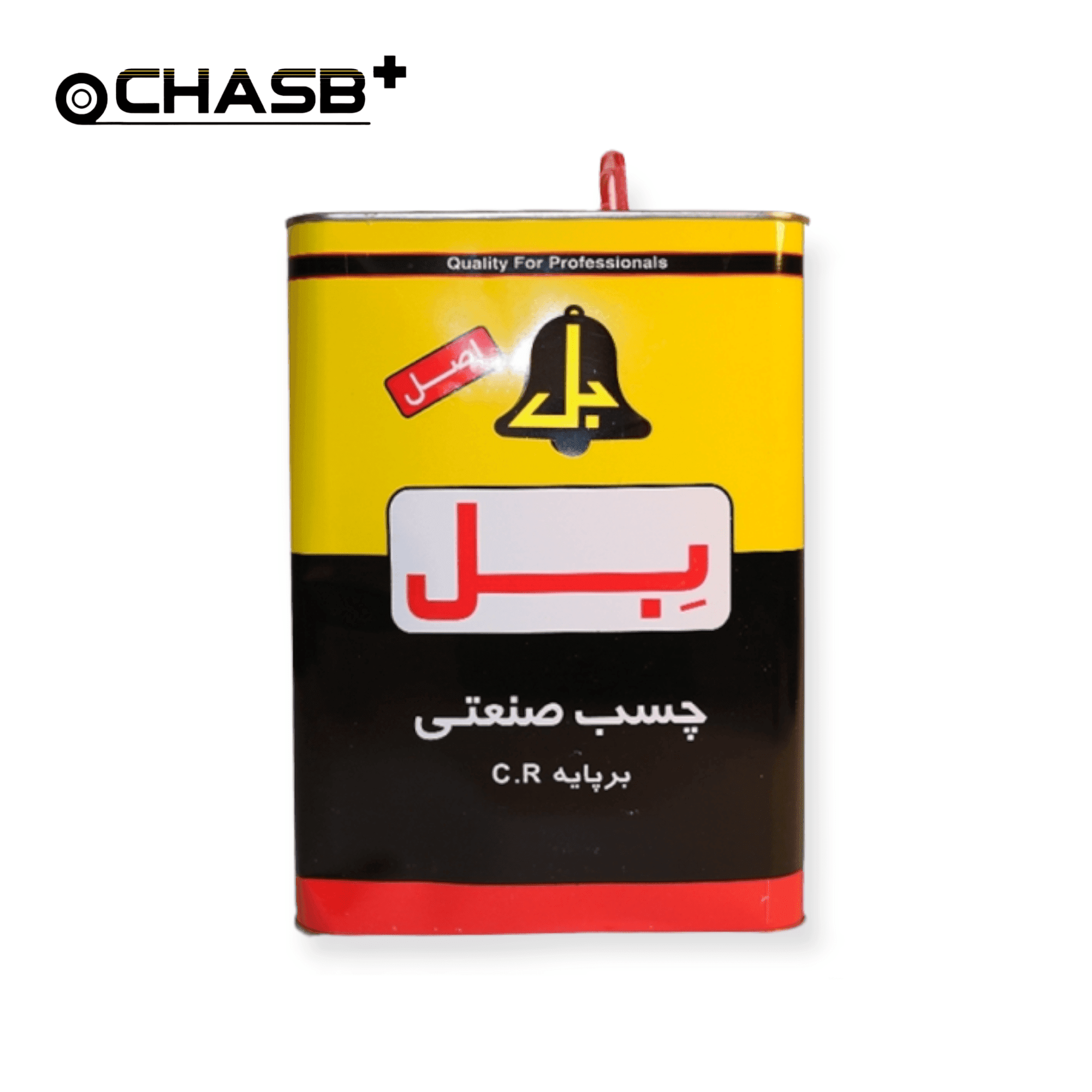 چسب صنعتی بل (گالن)