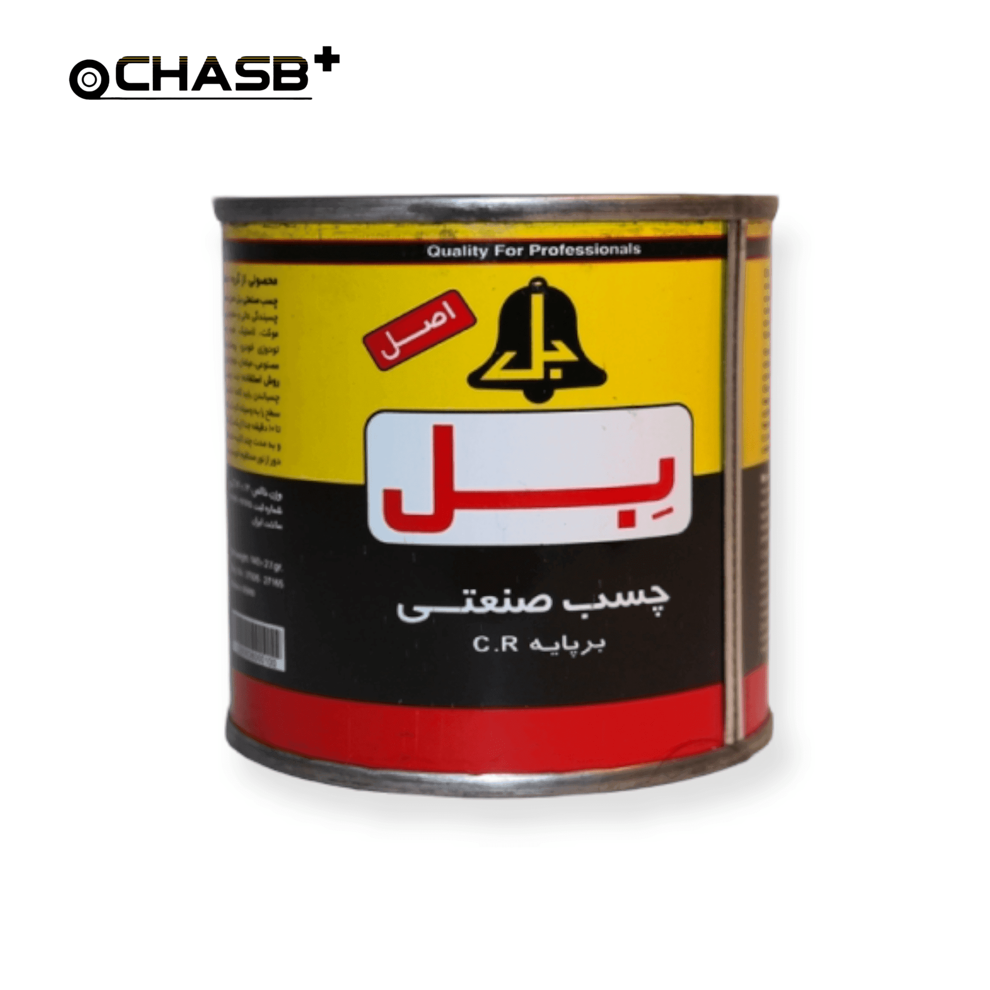 چسب صنعتی بل (ربعی)