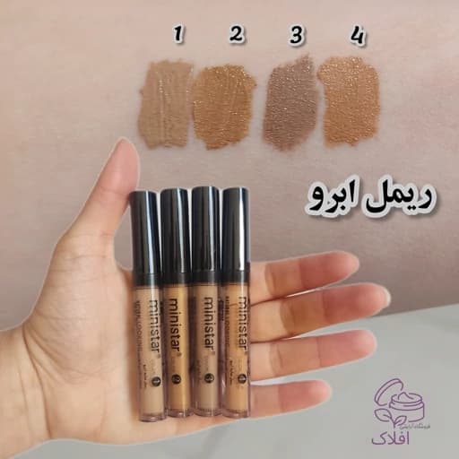 ریمل ابرو ضد آب مینی استار 24 ساعته مدل C — تصویر ۲