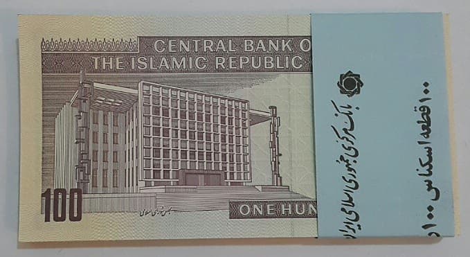بسته اسکناس 100 ریال ( نمازی _ نوربخش ) _ کیفیت بانکی MS66 — تصویر ۳