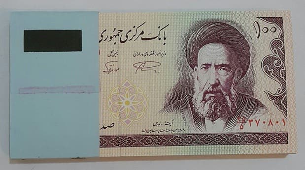 بسته اسکناس 100 ریال ( نمازی _ نوربخش ) _ کیفیت بانکی MS66