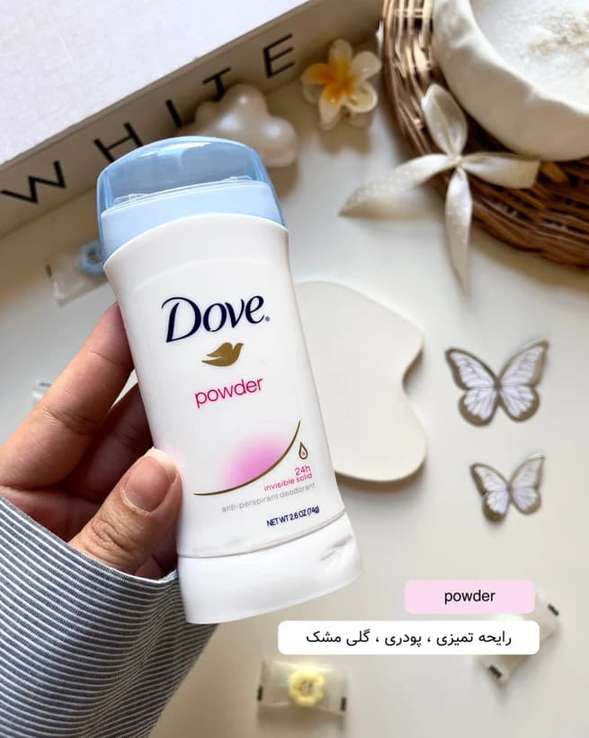 استیک صابونی داو مدل POWDER
