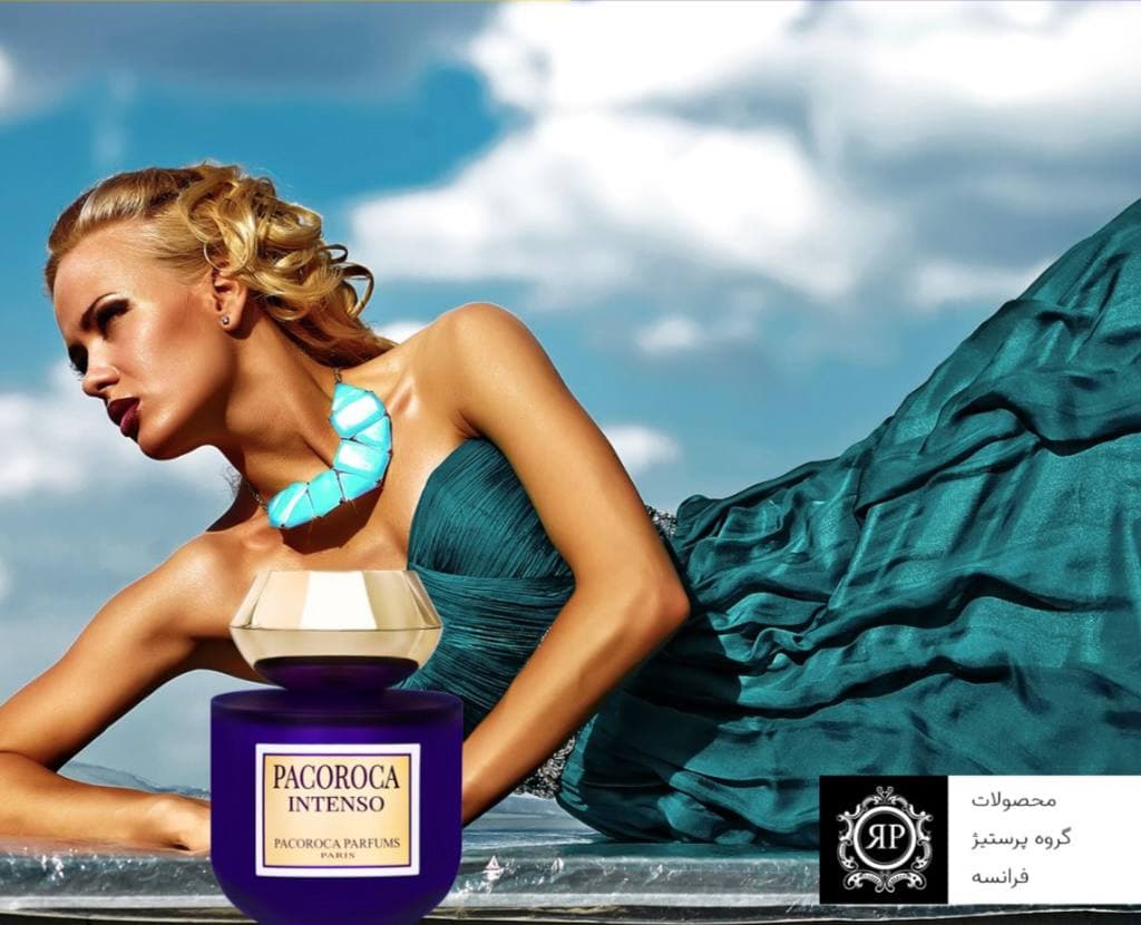 عطر پاکوروکا اینتنسو | Pacoroca Intenso | ادوپرفیوم 100 میل