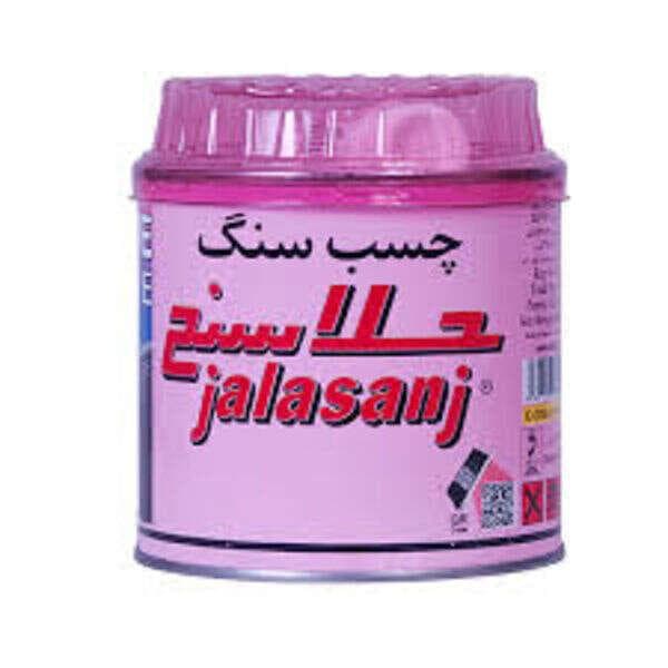چسب سنگ جلاسنج کوارت (900 گرم)