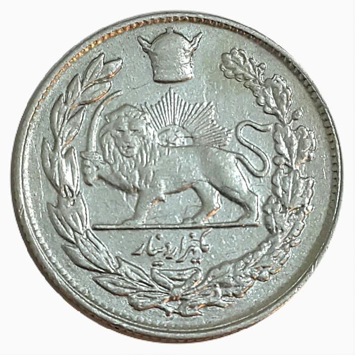 سکه 1000 دینار 1307 تصویری – EF45 – رضا شاه — تصویر ۲