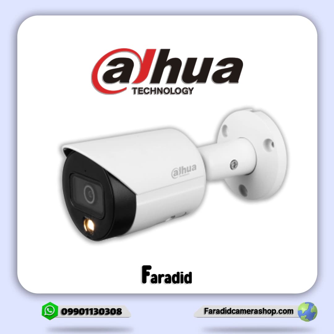 دوربین مداربسته داهوا مدل DH-IPC-HFW2239SP-SA-LED — تصویر ۴