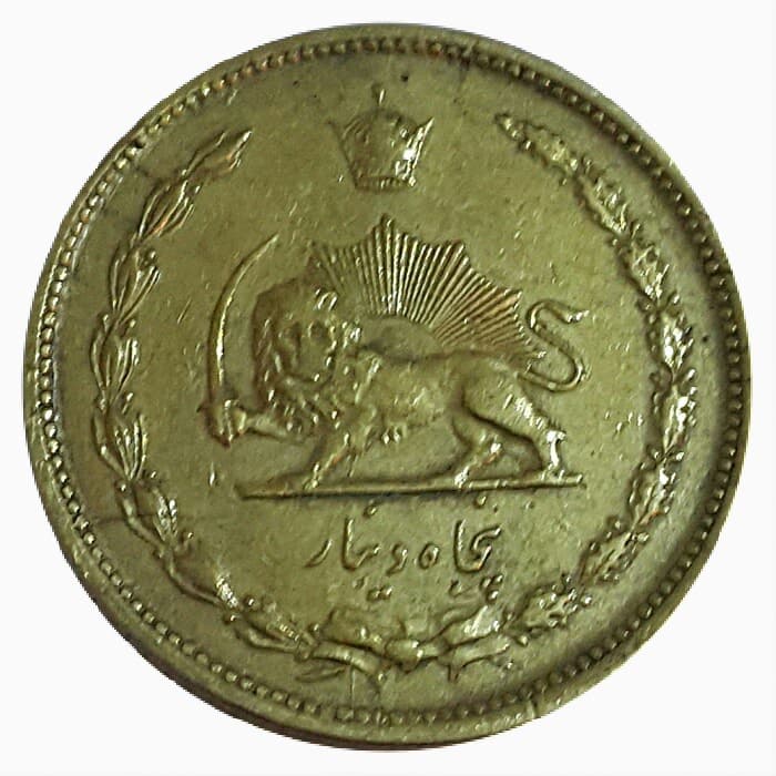 سکه 50 دینار 1316 برنز – ( 6 تاریخ چرخیده ) _ EF45 – رضا شاه _ 30019 — تصویر ۲