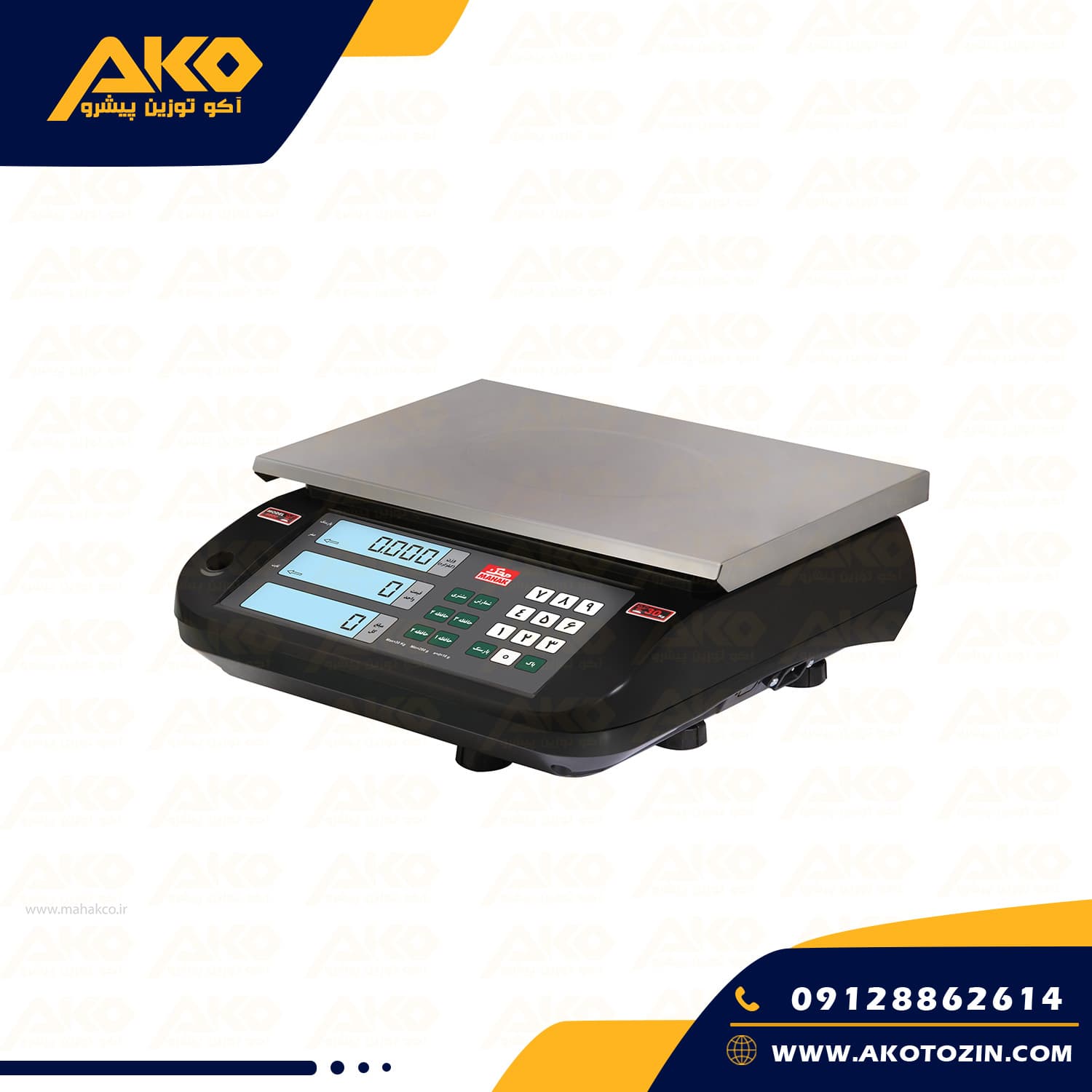 ترازو صنعتی مدل 9800 محک ظرفیت 30کیلوگرم