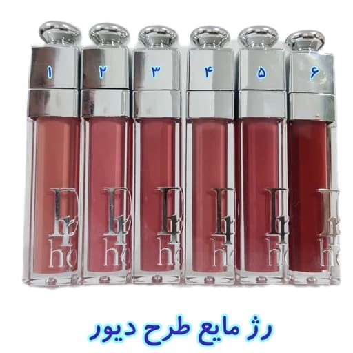 رژ مایع طرح دیور