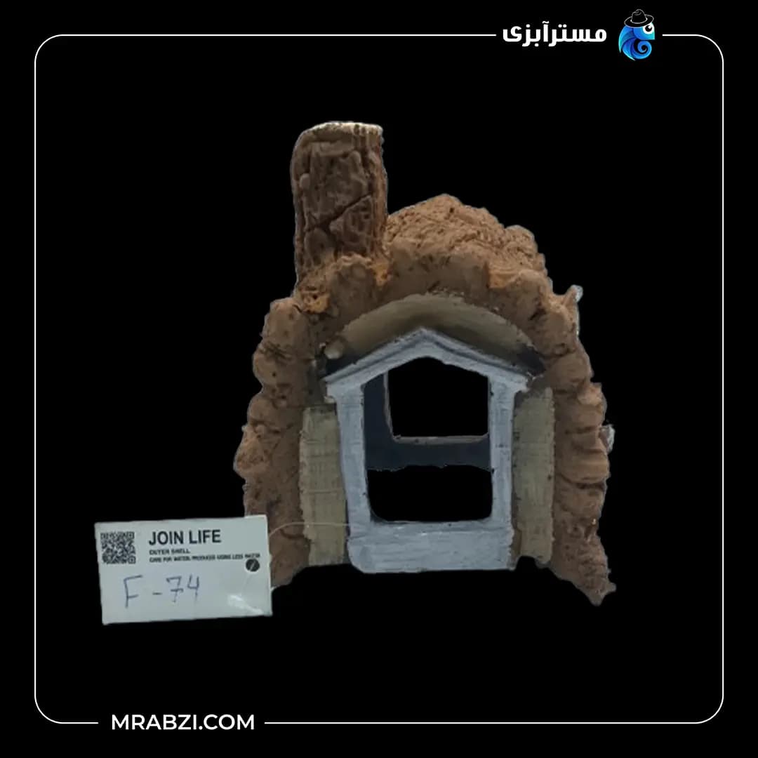 دکوری آکواریوم طرح کلبه چوبی مدل F-74 — تصویر ۲