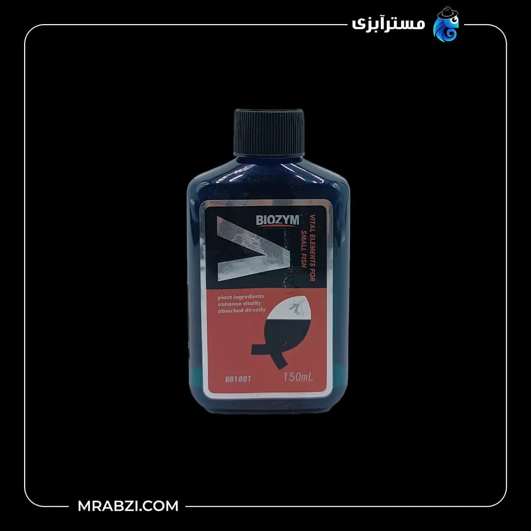 محلول ویتامین و عناصر کمیاب ماهی بایوزیم 150 میل کد BB1801 — تصویر ۲