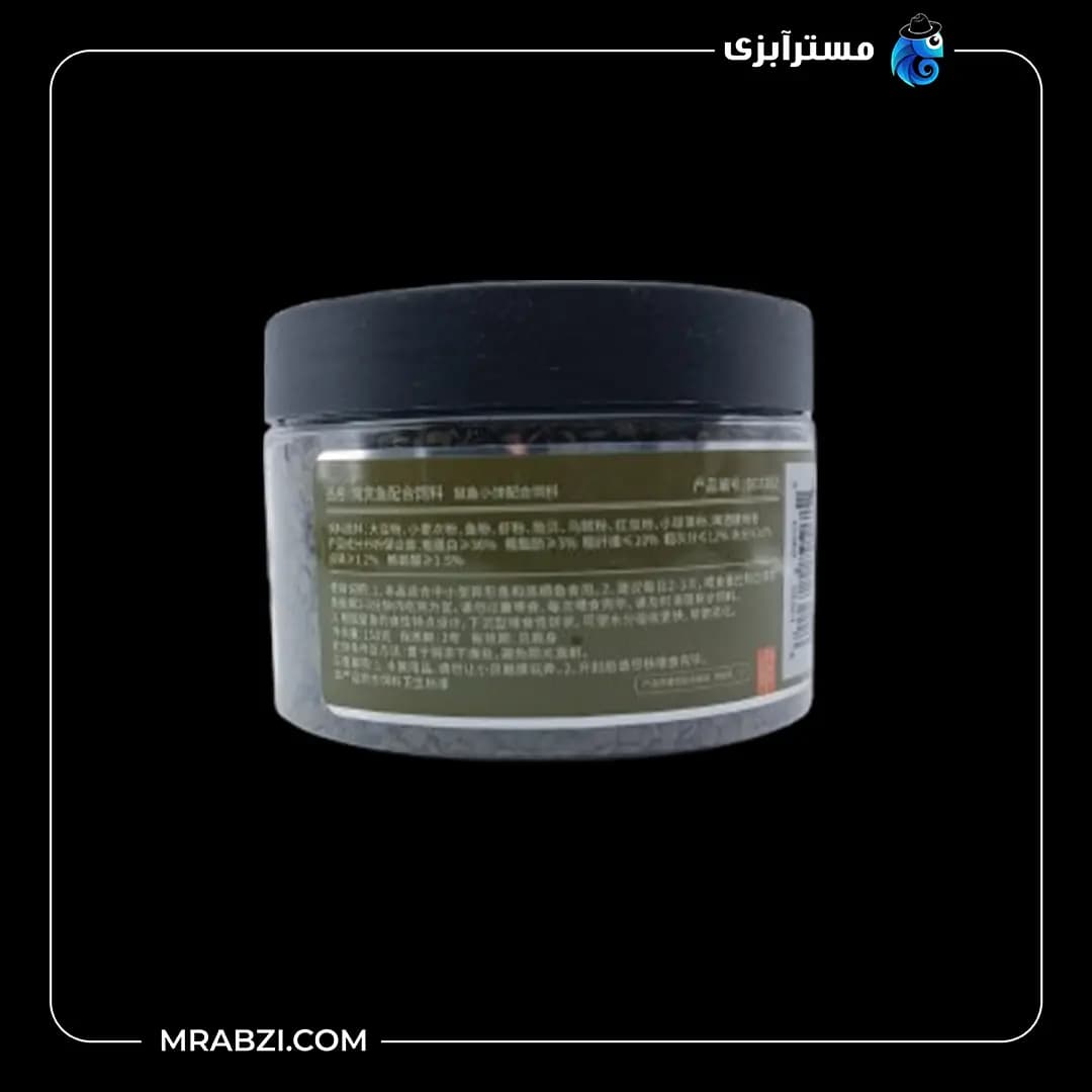 غذای پلت تخصصی ماهیان کف‌خوار بایوزیم (150 گرم) کد BD3202 — تصویر ۳