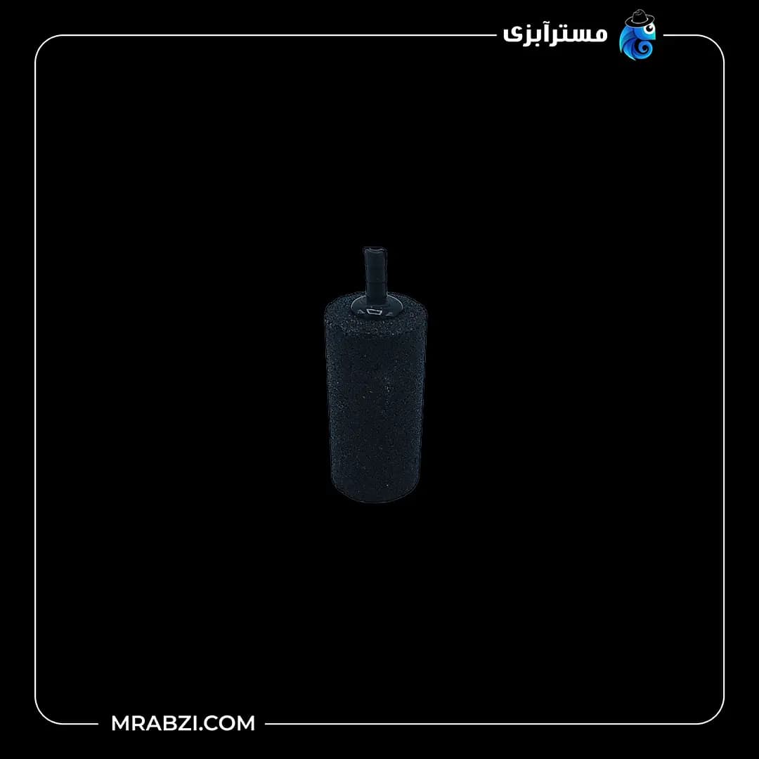 سنگ هوا آکواریوم استوانه ای مدل AS20