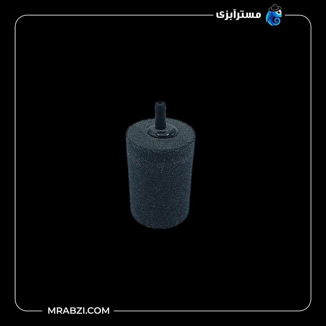 سنگ هوا آکواریوم استوانه ای مدل AS21