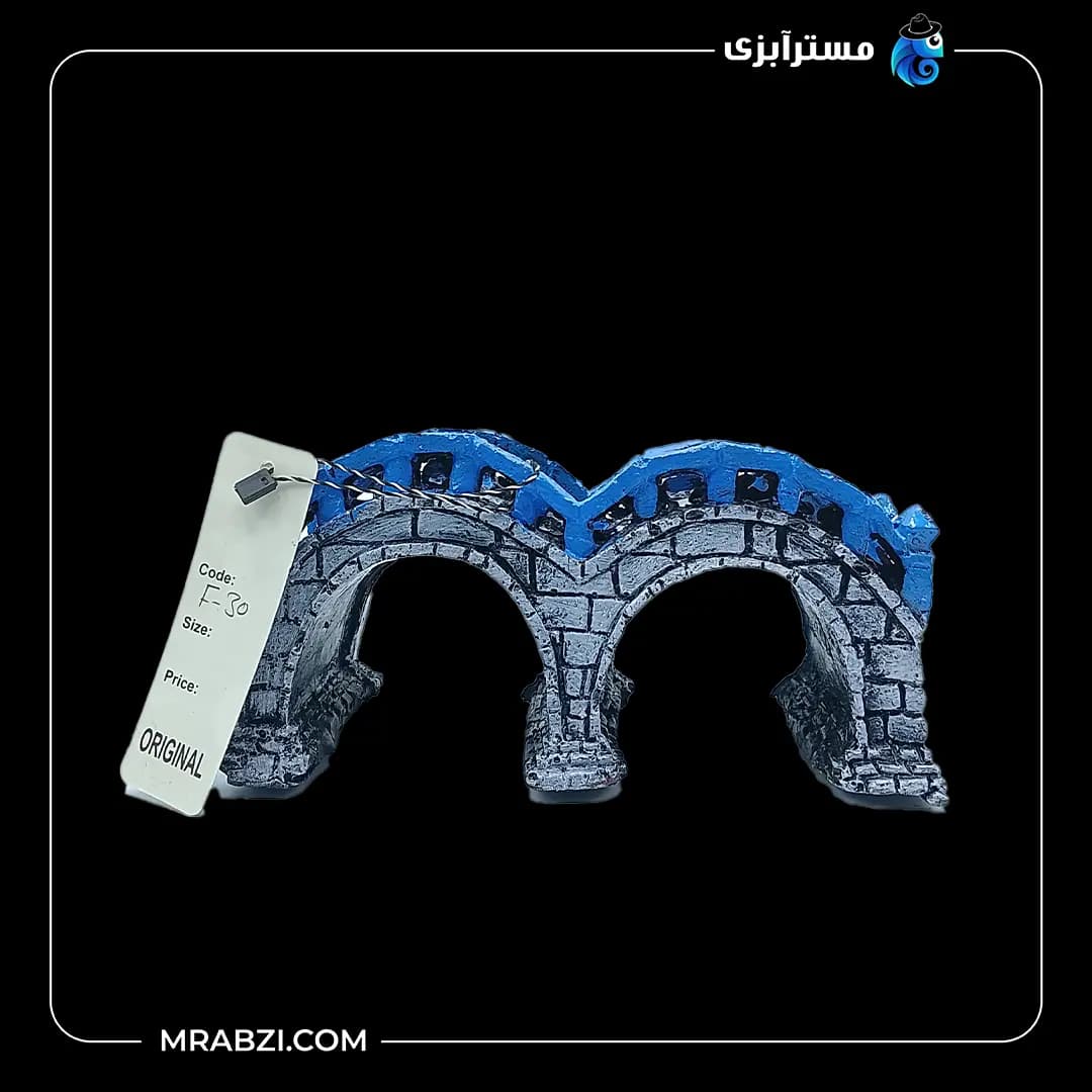 دکور آکواریوم طرح پل سنگی دو دهنه مدل F-30