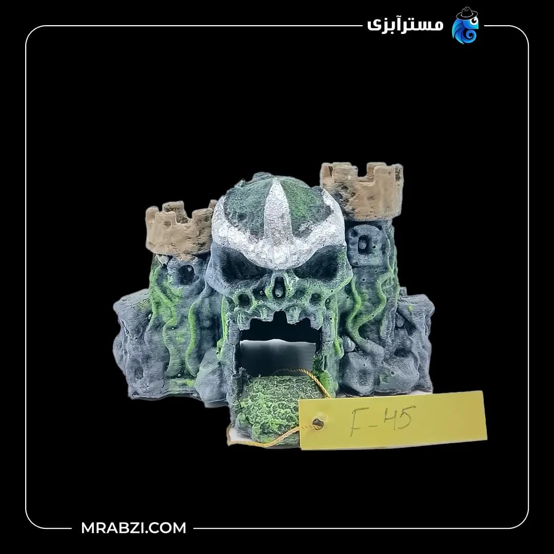 دکور آکواریوم طرح قلعه جمجمه‌ای مدل F-45
