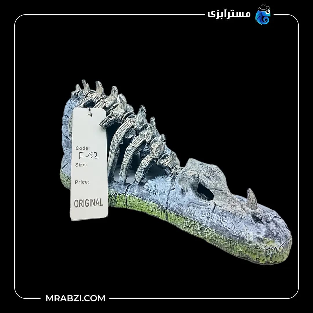 دکور آکواریوم طرح اسکلت اژدها مدل F-52