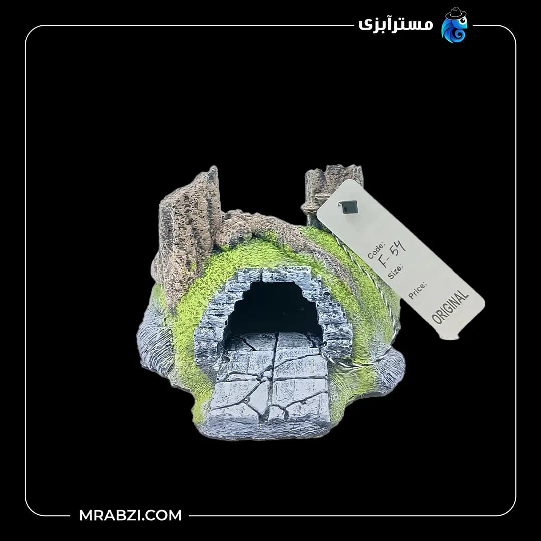 دکور آکواریوم طرح مخفیگاه تپه سنگی مدل F-54
