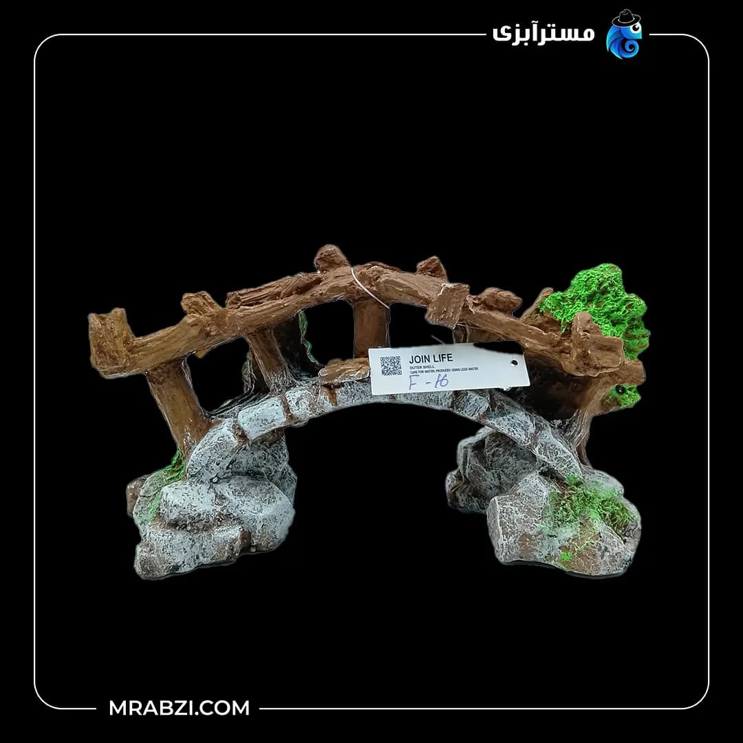 دکور آکواریوم طرح پل سنگی مدل F-16 — تصویر ۲