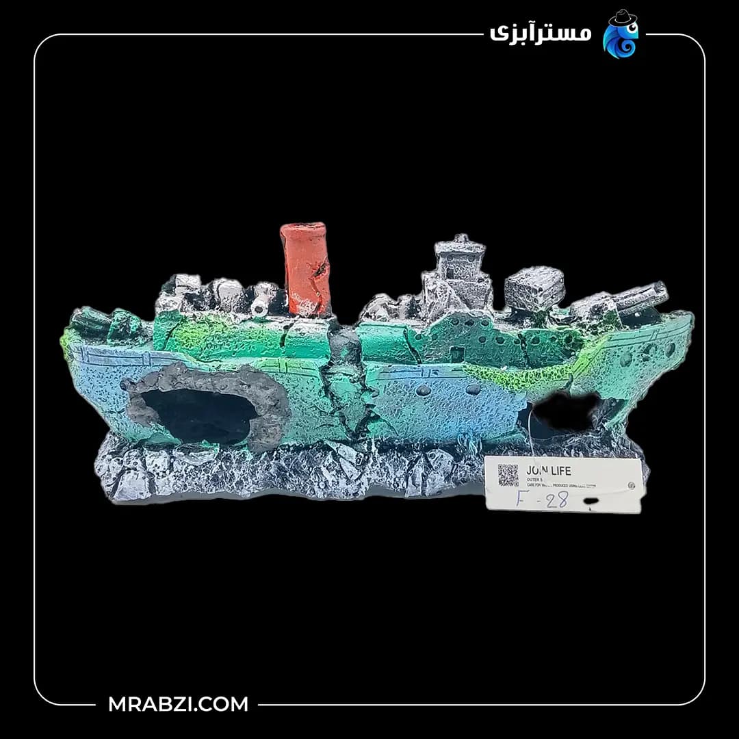 دکور آکواریوم طرح کشتی جنگی باستانی مدل F-28