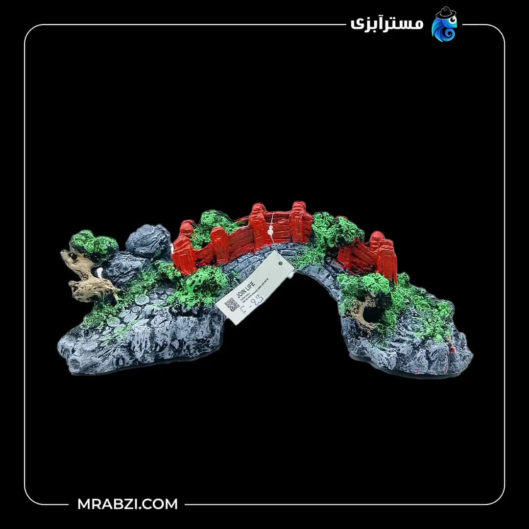 دکور آکواریوم طرح پل قرمز خزه بسته مدل F-23