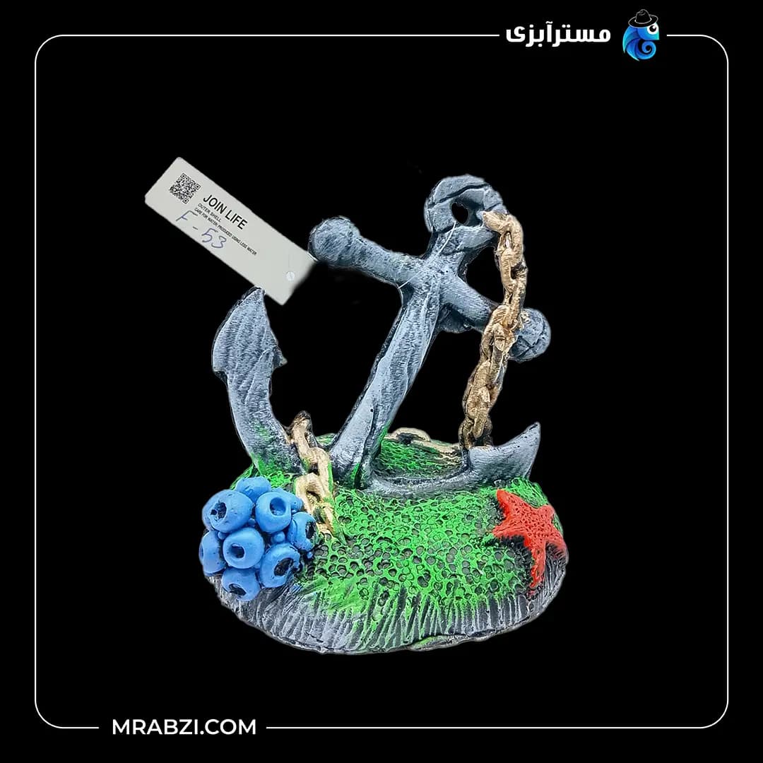 دکور آکواریوم طرح لنگر کشتی باستانی مدل F-53 — تصویر ۲