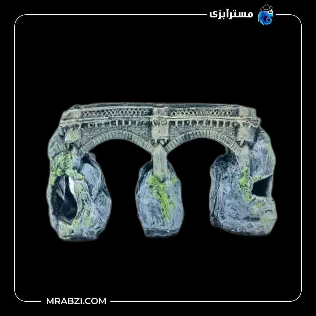 دکور آکواریوم طرح پل سنگی باستانی مدل F-91