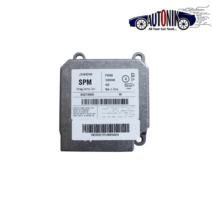 یونیت ایربگ پژو 206 4FL سوکت زرد SPM قاب فلزی