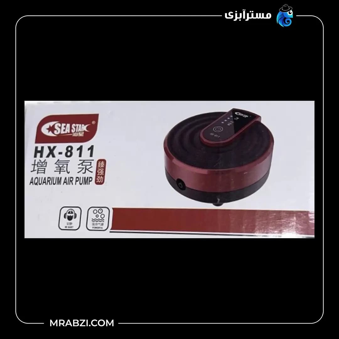 پمپ هوا شارژی آکواریوم سی استار مدل HX-811 — تصویر ۳