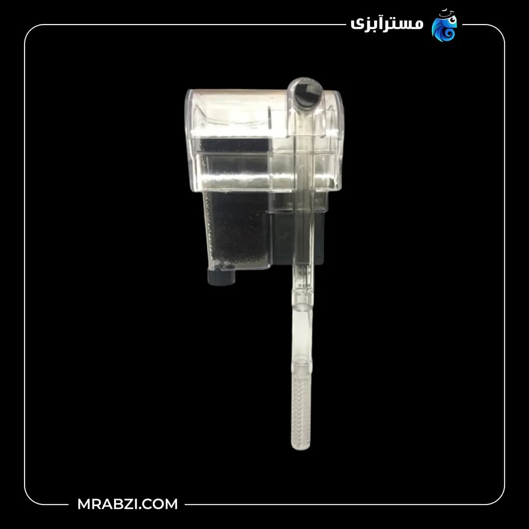 فیلتر هنگان تک مخزن آکوا AQUA HF-100