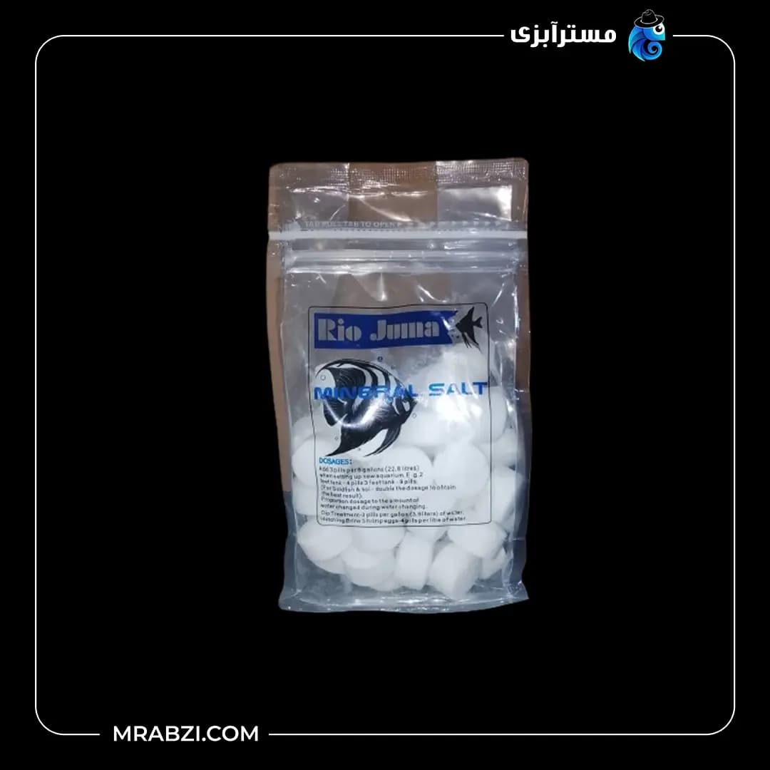 قرص نمک آکواریوم MINERAL SALT ریوجوما