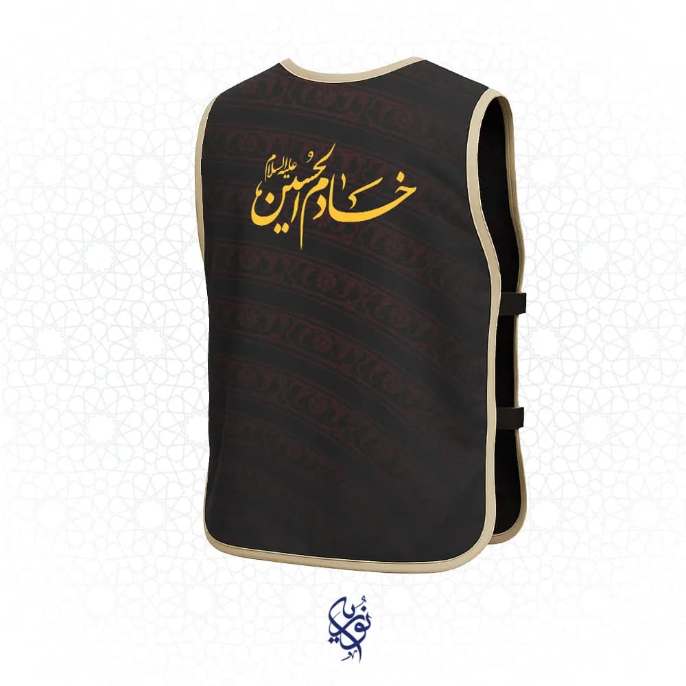 کاور خادم محرم عاشورا حی علی العزا پشت خادم الحسین — تصویر ۳