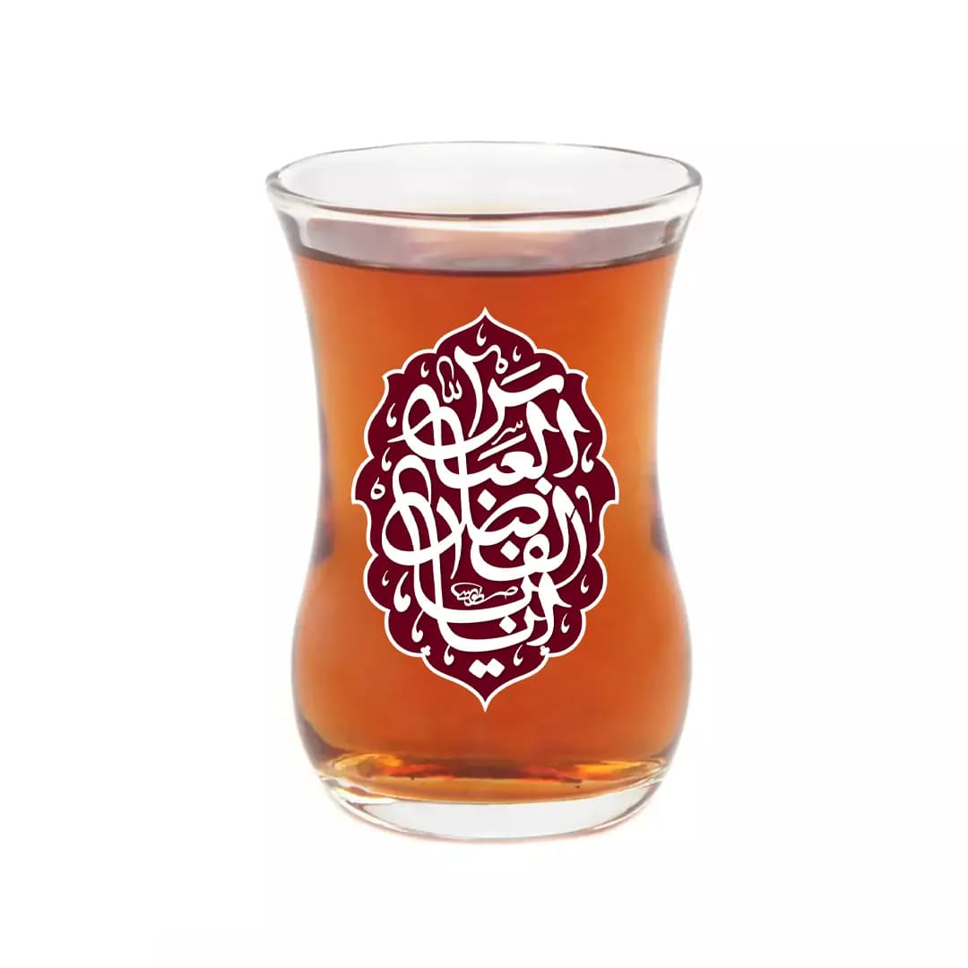 استکان کمر باریک یا اباالفضل العباس ویژه ایام محرم — تصویر ۲