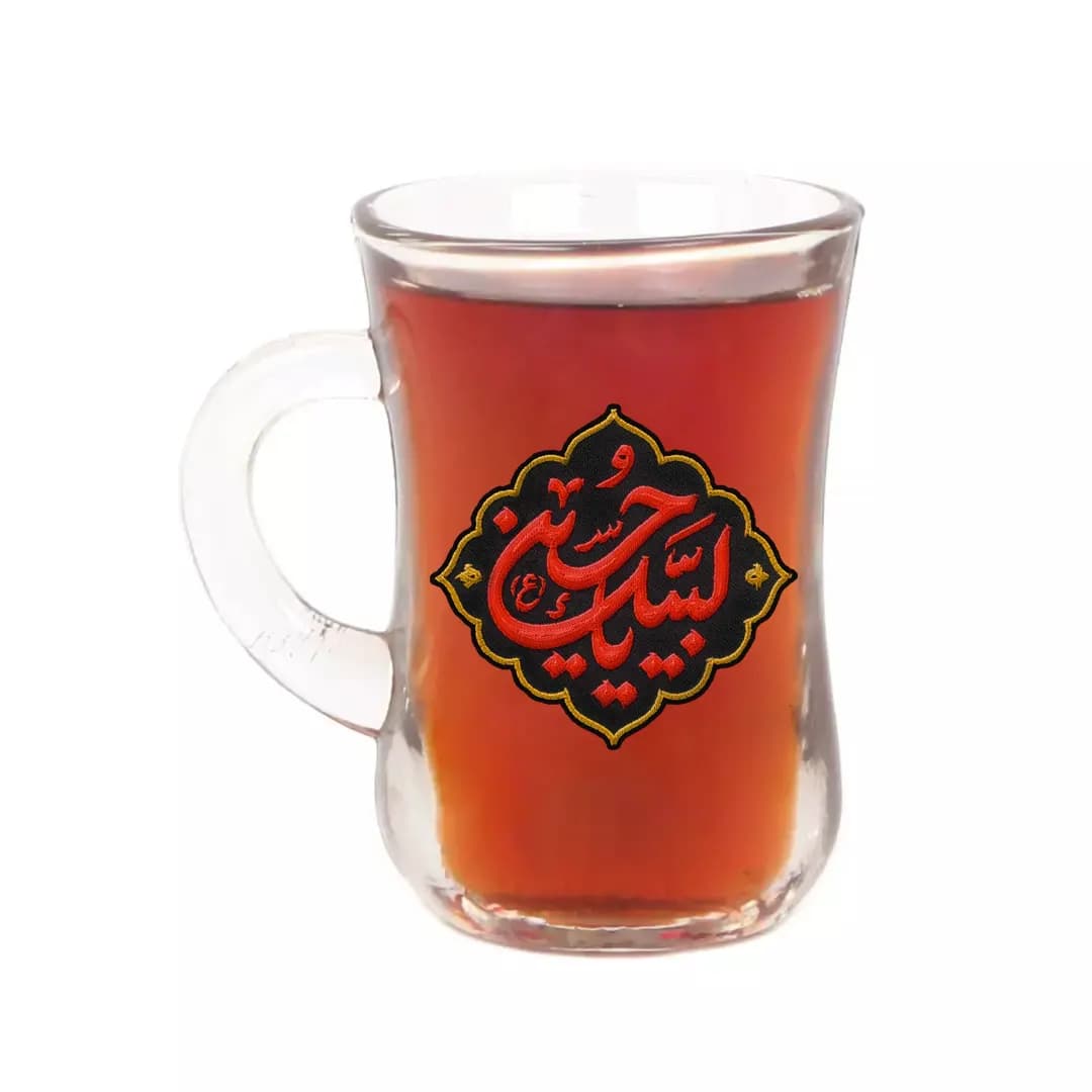 استکان کمر باریک دسته دار لبیک یا حسین ویژه ایام محرم