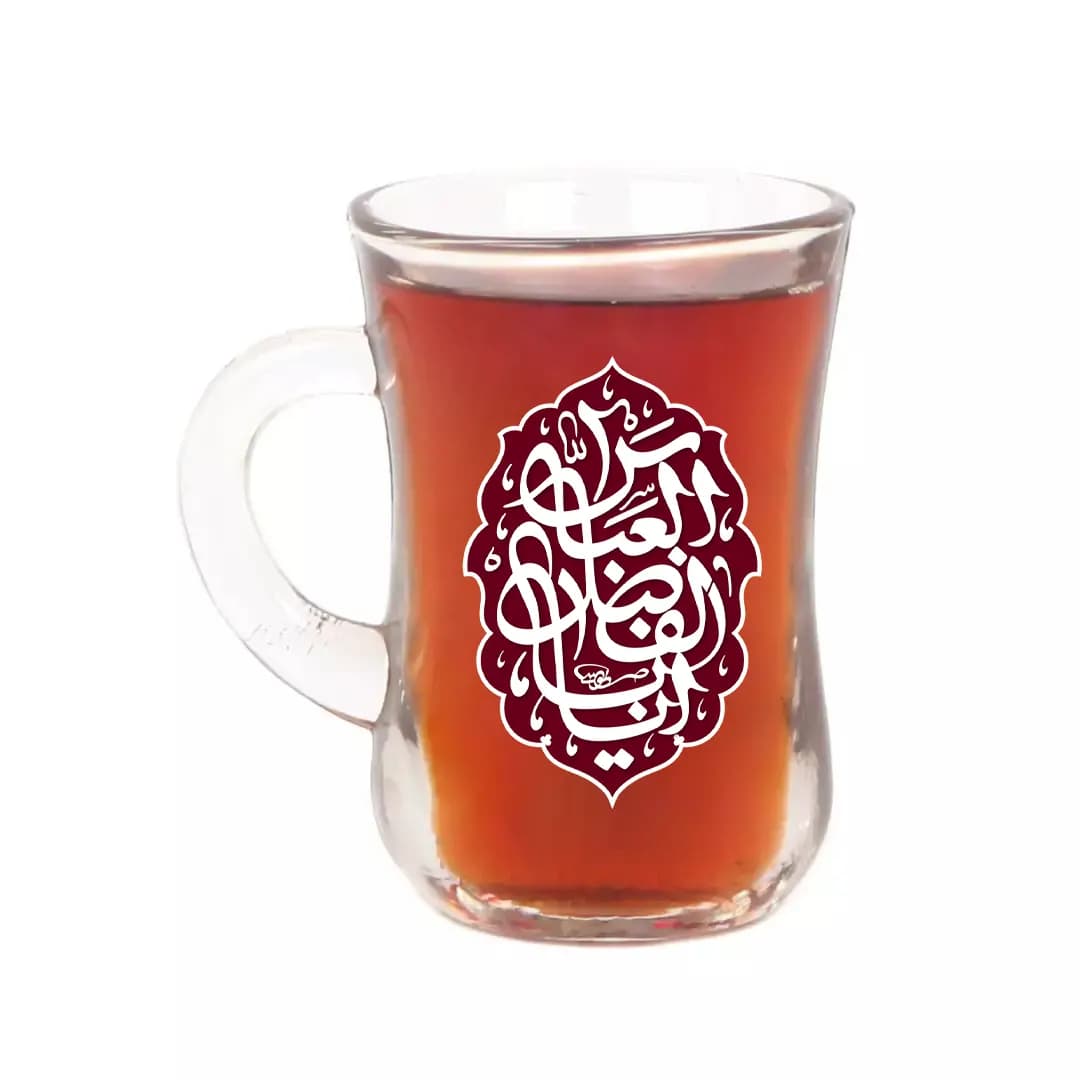 استکان کمر باریک دسته دار یا اباالفضل العباس ویژه ایام محرم