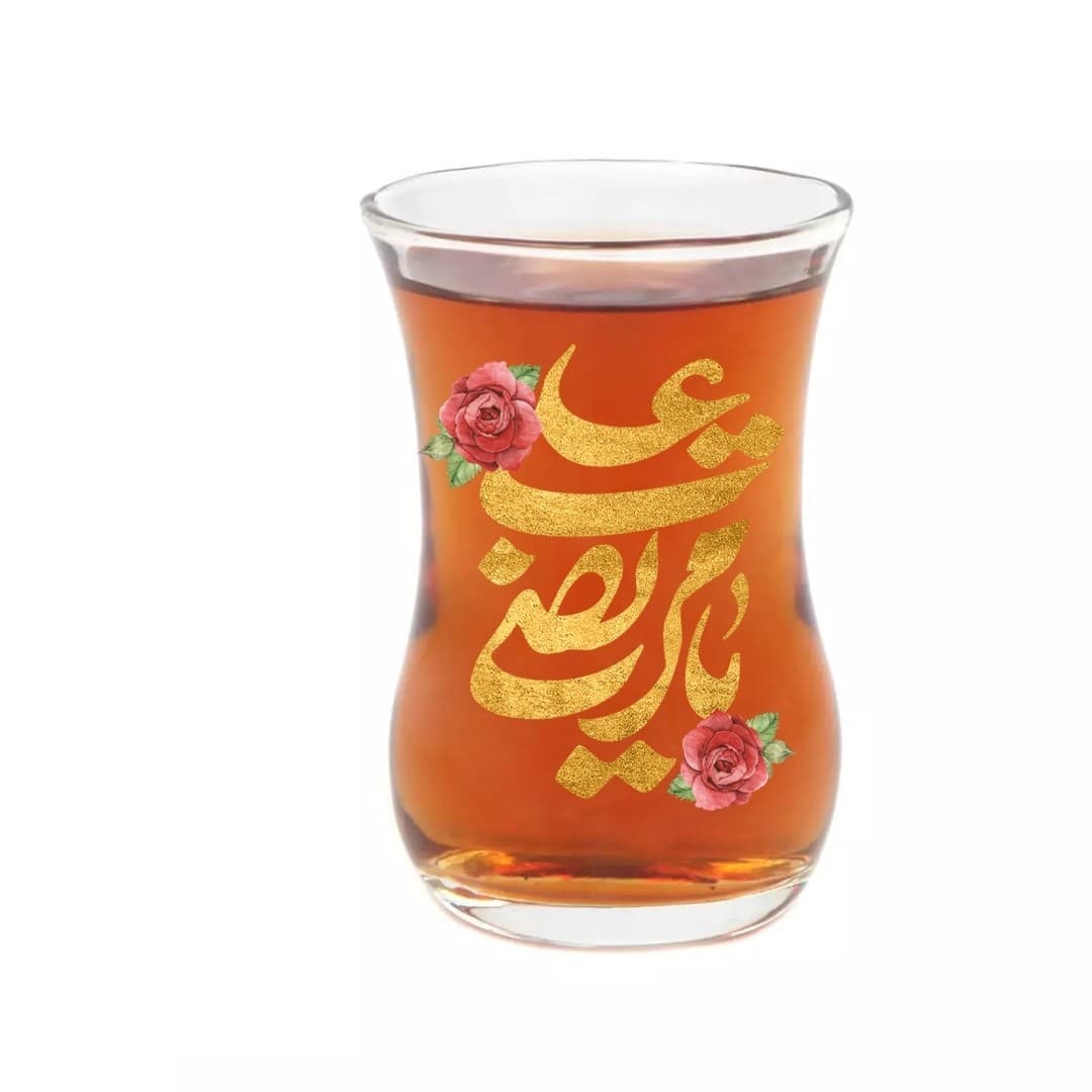 استکان تک عددی کمر باریک بدون دسته یا مرتضی علی