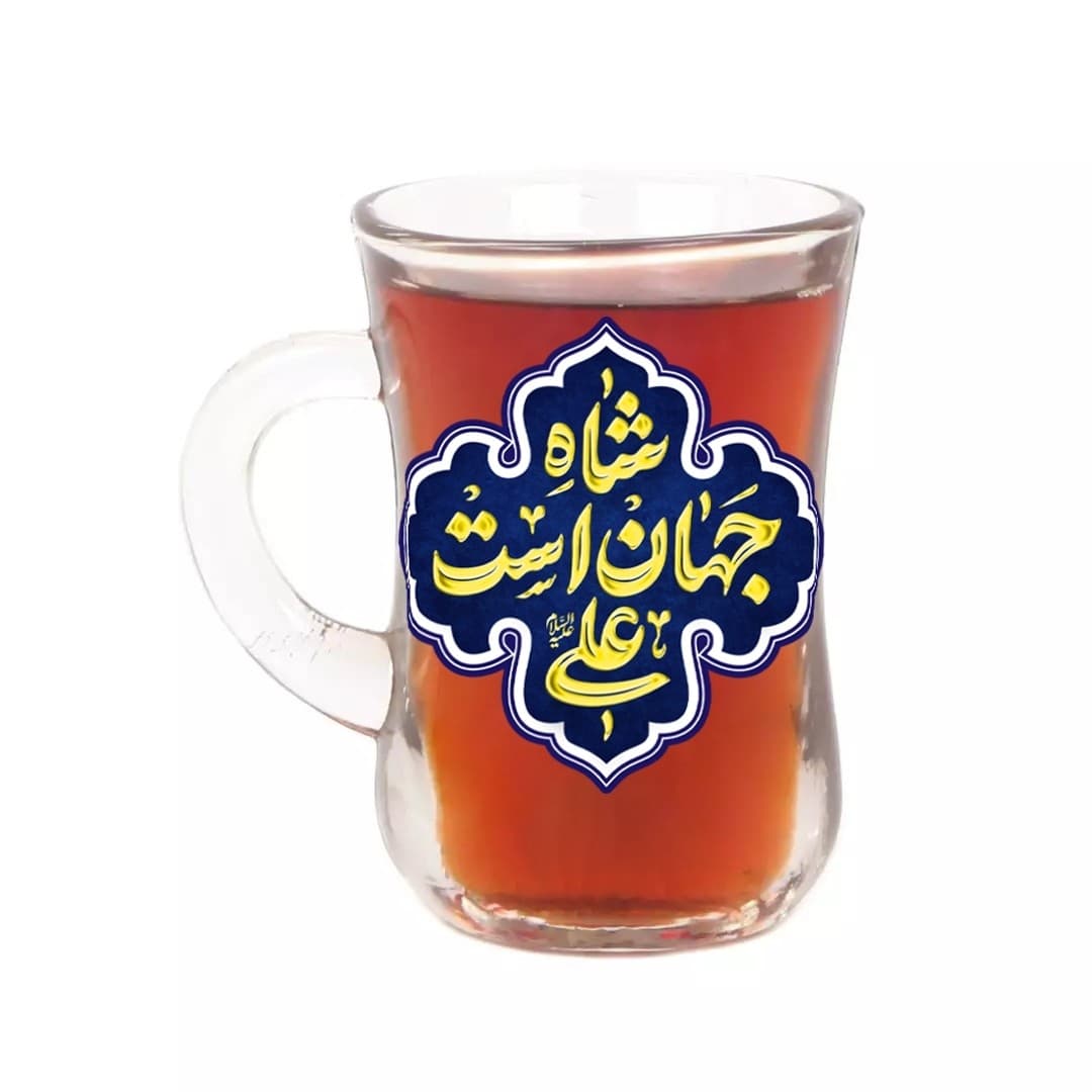 استکان تک عددی کمر باریک دسته دار شاه جهان علی است