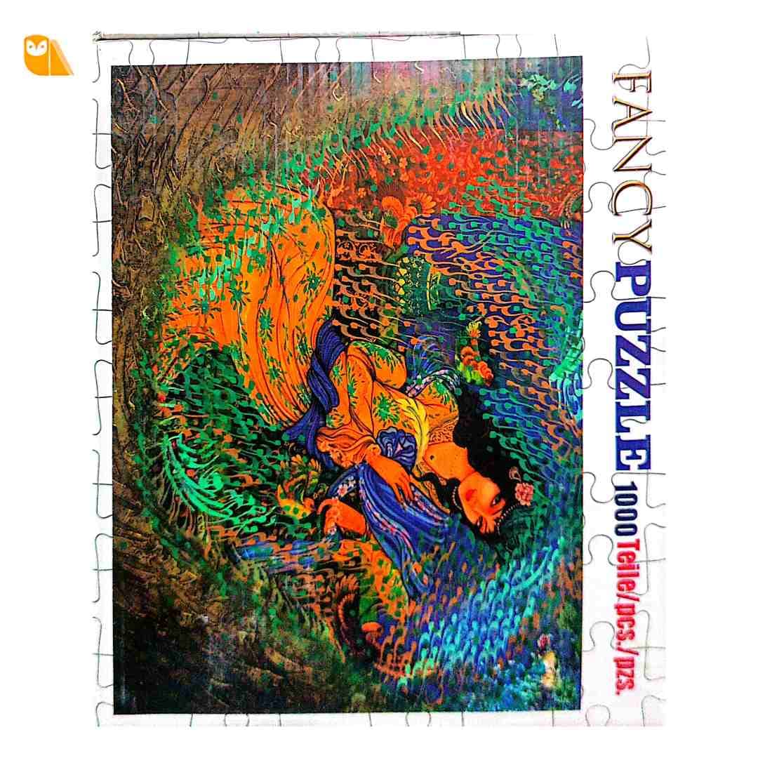 پازل 1000 تیکه با طرح نگاره بانوی ایرانی